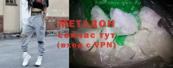 меф VHQ Балахна