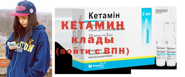 меф VHQ Балахна
