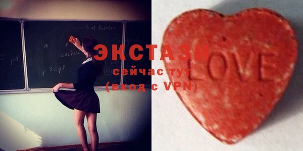 круглые Баксан