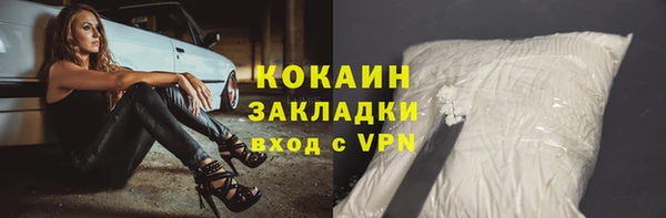 круглые Баксан