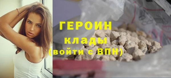 круглые Баксан
