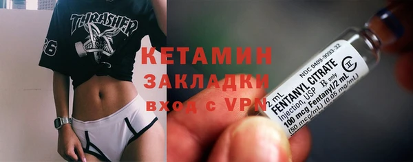 меф VHQ Балахна