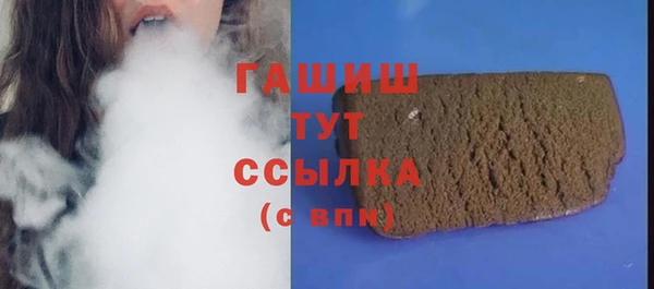круглые Баксан