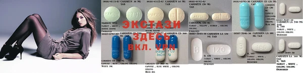 меф VHQ Балахна