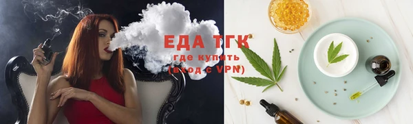 круглые Баксан