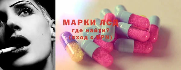 меф VHQ Балахна