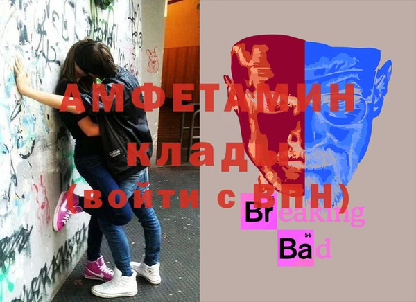 кокаин премиум Белоозёрский
