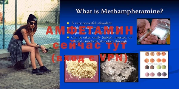 кокаин премиум Балабаново