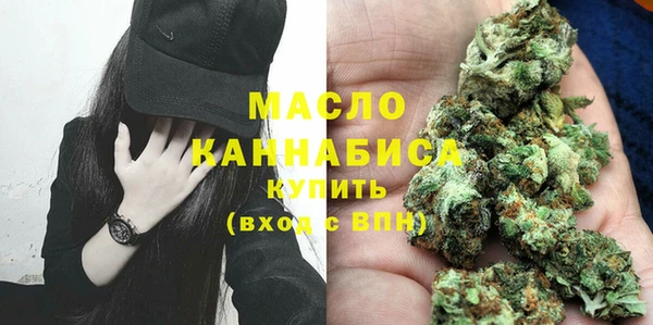 кокаин премиум Балабаново