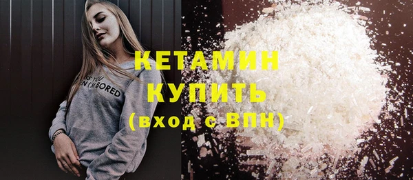 круглые Баксан
