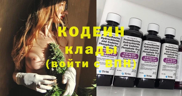 круглые Баксан