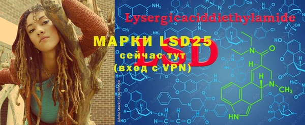 меф VHQ Балахна