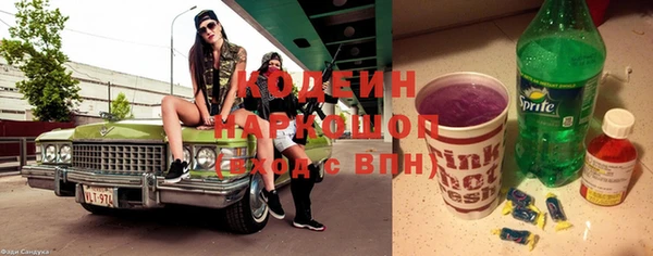 круглые Баксан