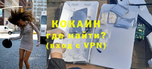 круглые Баксан