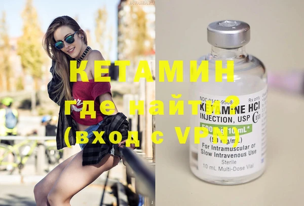 ECSTASY Беломорск
