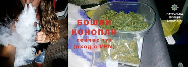кокаин премиум Балабаново