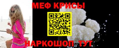 героин Гусь-Хрустальный