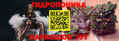 героин Гусь-Хрустальный