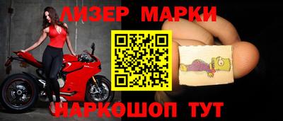 героин Гусь-Хрустальный