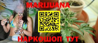 героин Гусь-Хрустальный