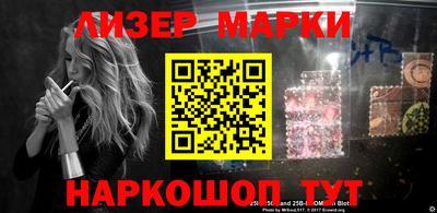 таблы Гусиноозёрск