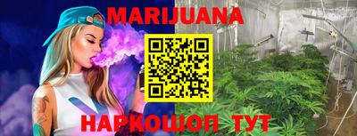 MESCALINE Гусев