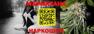 героин Гусь-Хрустальный