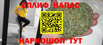 MESCALINE Гусев