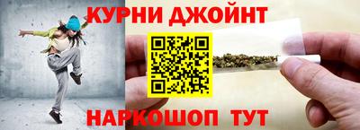 MESCALINE Гусев