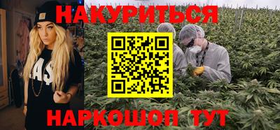 MESCALINE Гусев