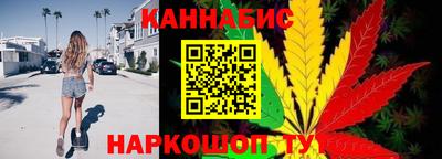 таблы Гусиноозёрск