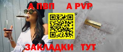 героин Гусь-Хрустальный