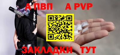 героин Гусь-Хрустальный