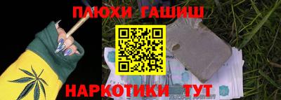 MESCALINE Гусев