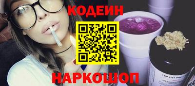героин Гусь-Хрустальный